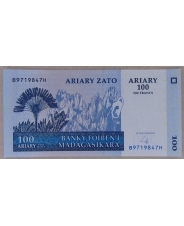 Мадагаскар 100 ариари 2004 UNC. арт. 3984